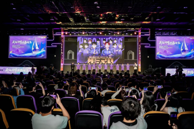 中提防波爾 中提防波爾