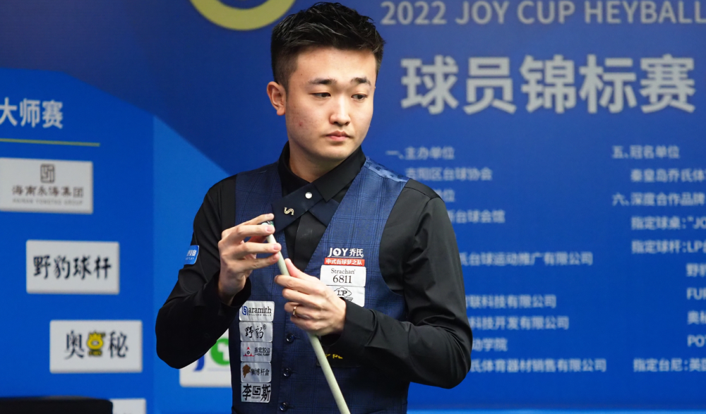 休斯顿火箭 休斯顿火箭