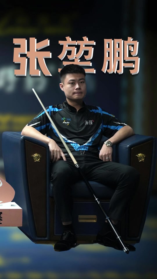 未来的比赛 未来的比赛