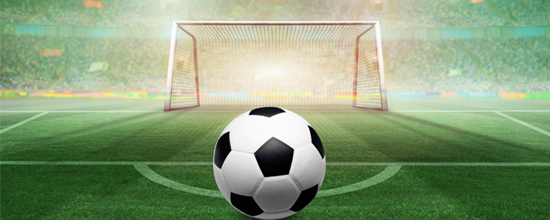 从容地将球 从容地将球