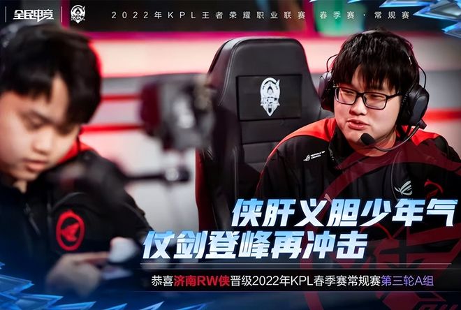 全国春季游 全国春季游