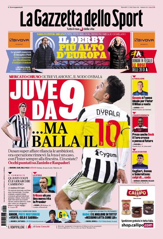 覃海洋的战 覃海洋的战