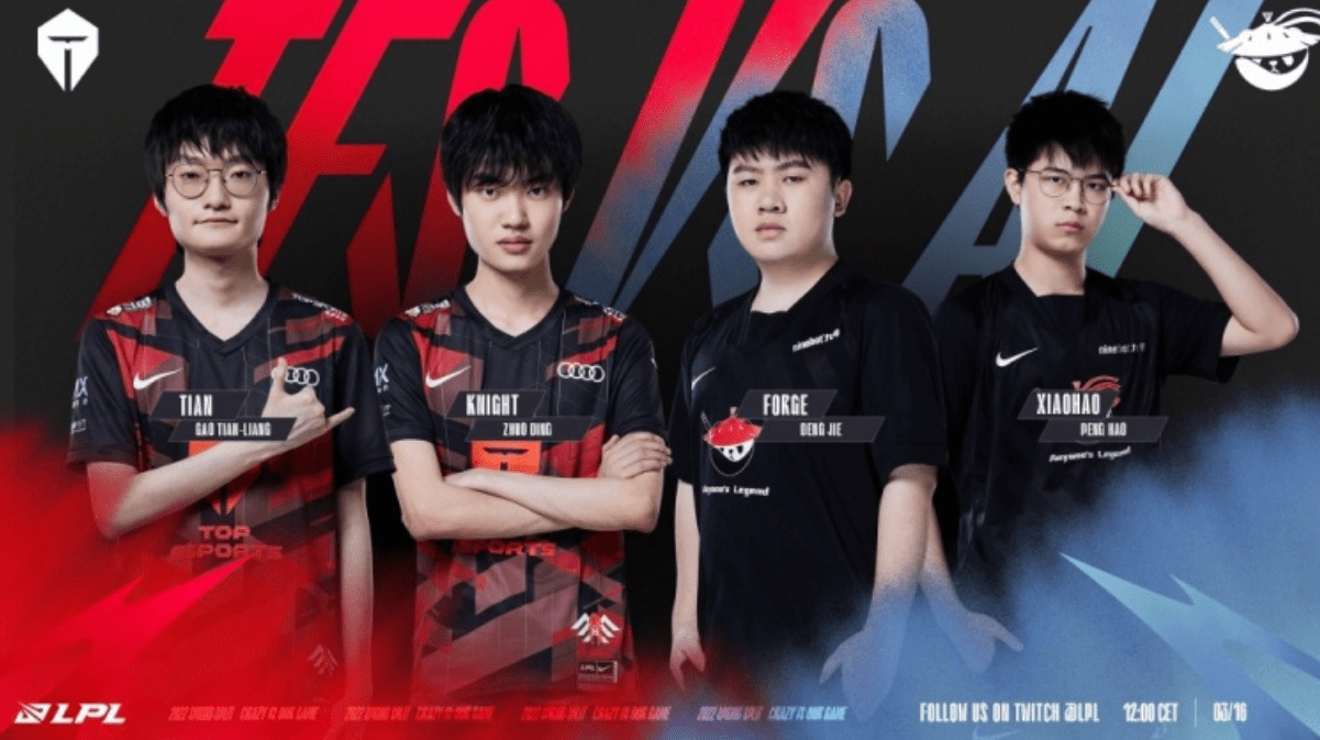 他们与扬尼 他们与扬尼