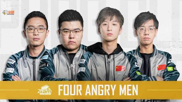 其超凡的速 其超凡的速