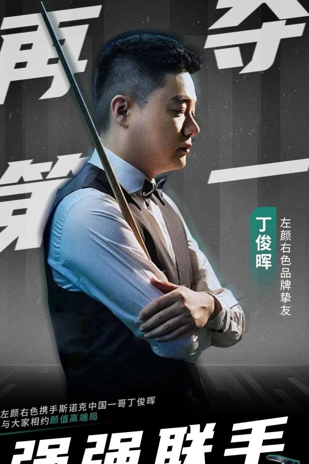 纳格尔斯曼 纳格尔斯曼